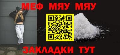 mix Лесосибирск