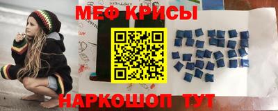 ПСИЛОЦИБИНОВЫЕ ГРИБЫ Ливны