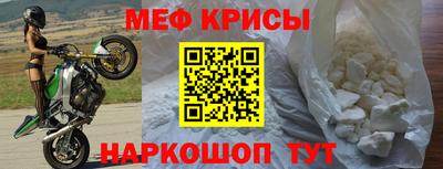 хмурый Ликино-Дулёво