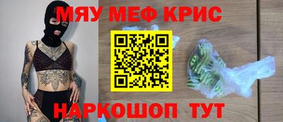хмурый Ликино-Дулёво