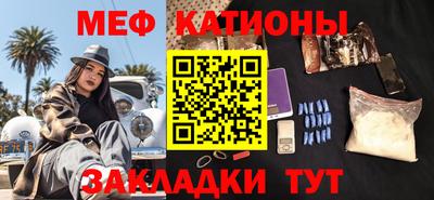 ПСИЛОЦИБИНОВЫЕ ГРИБЫ Ливны
