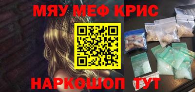 ПСИЛОЦИБИНОВЫЕ ГРИБЫ Ливны