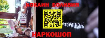 mix Лесосибирск