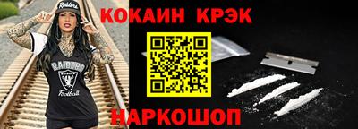 mix Лесосибирск