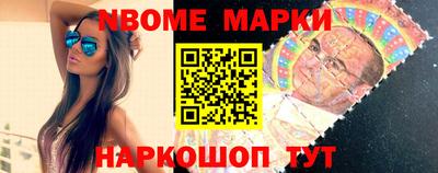 mix Лесосибирск