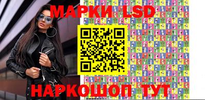 дурь Отрадное