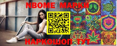 хмурый Ликино-Дулёво