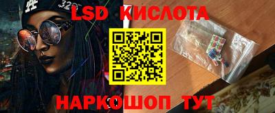 mix Лесосибирск