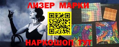 mix Лесосибирск