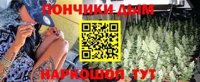 ПСИЛОЦИБИНОВЫЕ ГРИБЫ Ливны