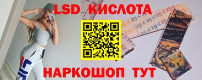 mix Лесосибирск