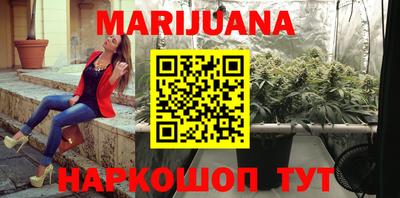 ПСИЛОЦИБИНОВЫЕ ГРИБЫ Ливны