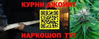 хмурый Ликино-Дулёво