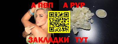 ПСИЛОЦИБИНОВЫЕ ГРИБЫ Ливны