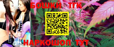хмурый Ликино-Дулёво