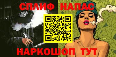хмурый Ликино-Дулёво