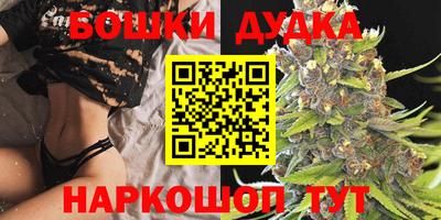 хмурый Ликино-Дулёво