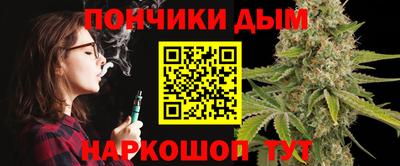 хмурый Ликино-Дулёво