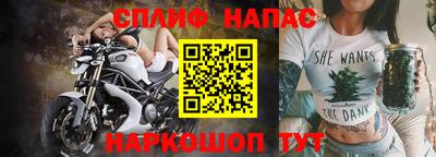 ПСИЛОЦИБИНОВЫЕ ГРИБЫ Ливны