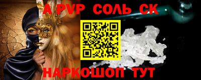 хмурый Ликино-Дулёво