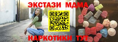 хмурый Ликино-Дулёво