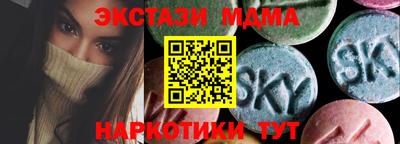 хмурый Ликино-Дулёво