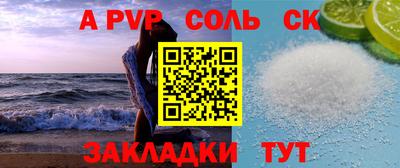 mix Лесосибирск