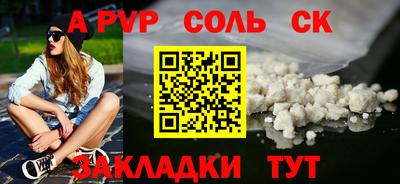 mix Лесосибирск