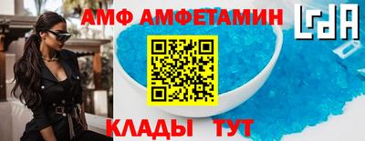 хмурый Ликино-Дулёво