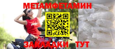 mix Лесосибирск