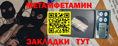 ПСИЛОЦИБИНОВЫЕ ГРИБЫ Ливны