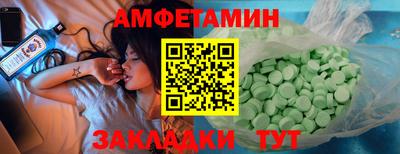 хмурый Ликино-Дулёво