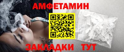 mix Лесосибирск