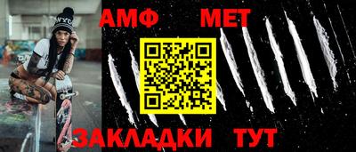ПСИЛОЦИБИНОВЫЕ ГРИБЫ Ливны