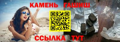 хмурый Ликино-Дулёво