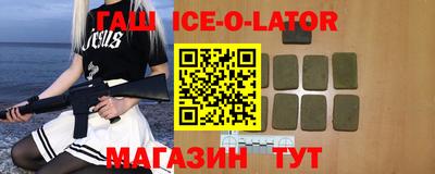 хмурый Ликино-Дулёво