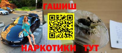 ПСИЛОЦИБИНОВЫЕ ГРИБЫ Ливны