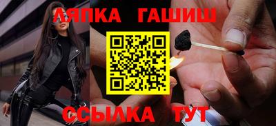 mix Лесосибирск