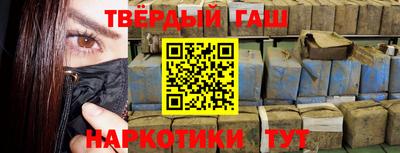 mix Лесосибирск