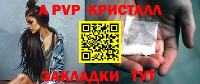 mix Лесосибирск