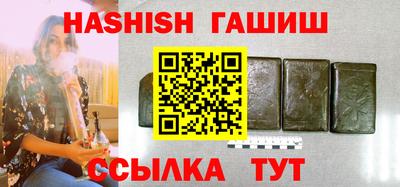 mix Лесосибирск