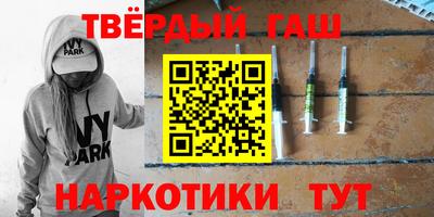 ПСИЛОЦИБИНОВЫЕ ГРИБЫ Ливны