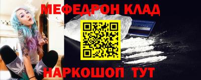 гашишное масло Отрадный