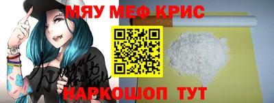 хмурый Ликино-Дулёво