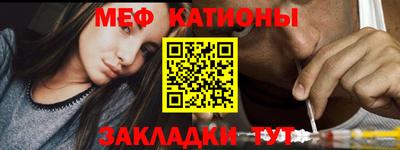 ПСИЛОЦИБИНОВЫЕ ГРИБЫ Ливны