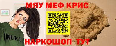 mix Лесосибирск