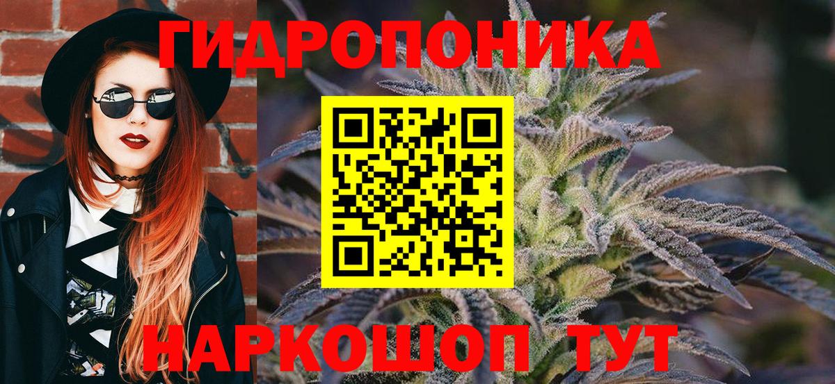 Меф МЯУ МЯУ   Ессентуки  Cocaine  Кокаин  Вход с VPN  Конопля  Экстази 